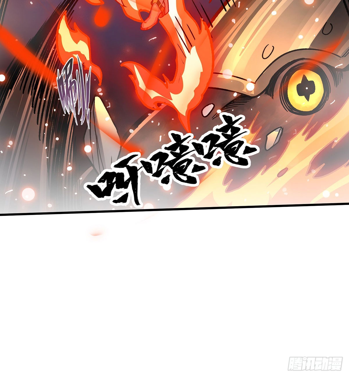 第303话 最棒的玩具66