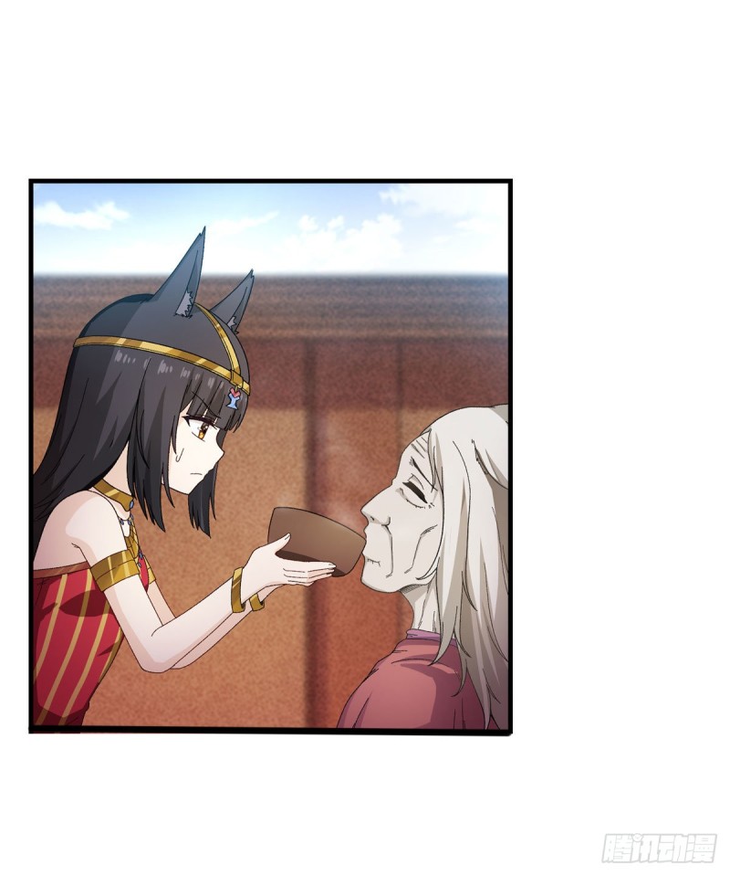第89话 见证奇迹的时刻25