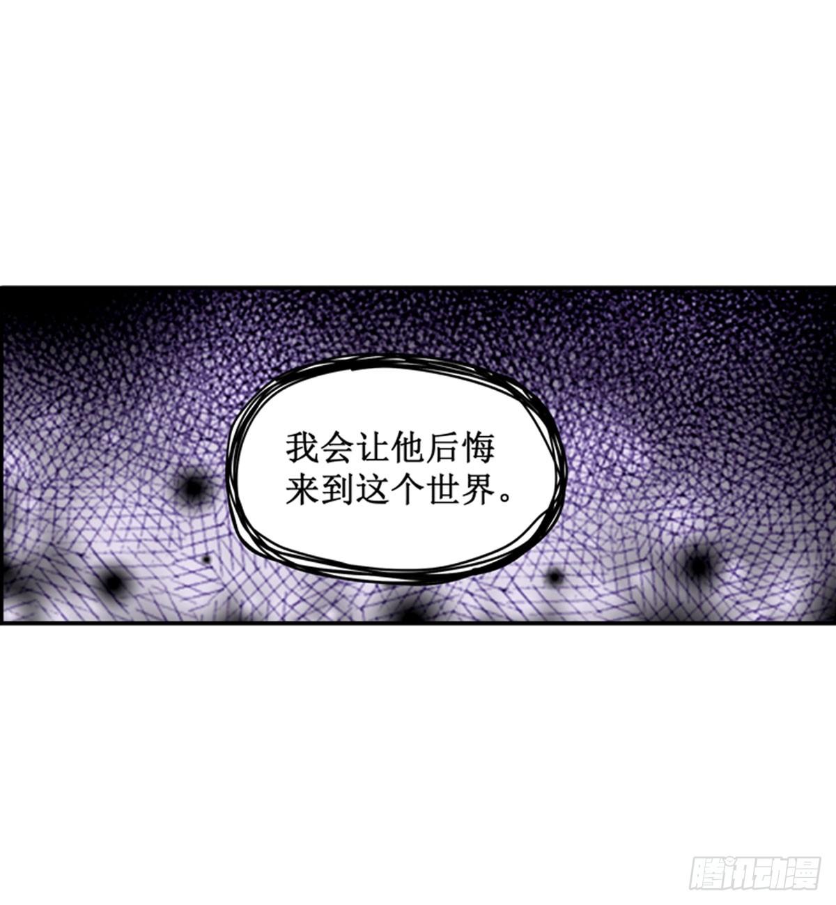 第49话20