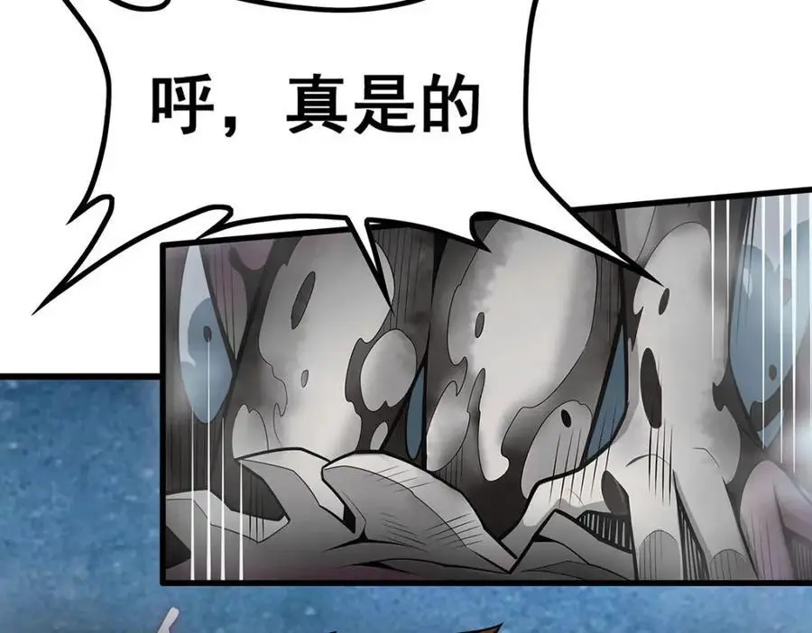 第403话 第三使者33