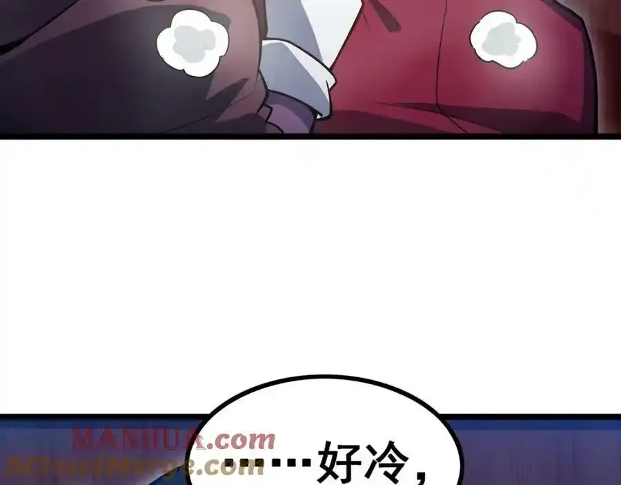 第338话 温柔一点116