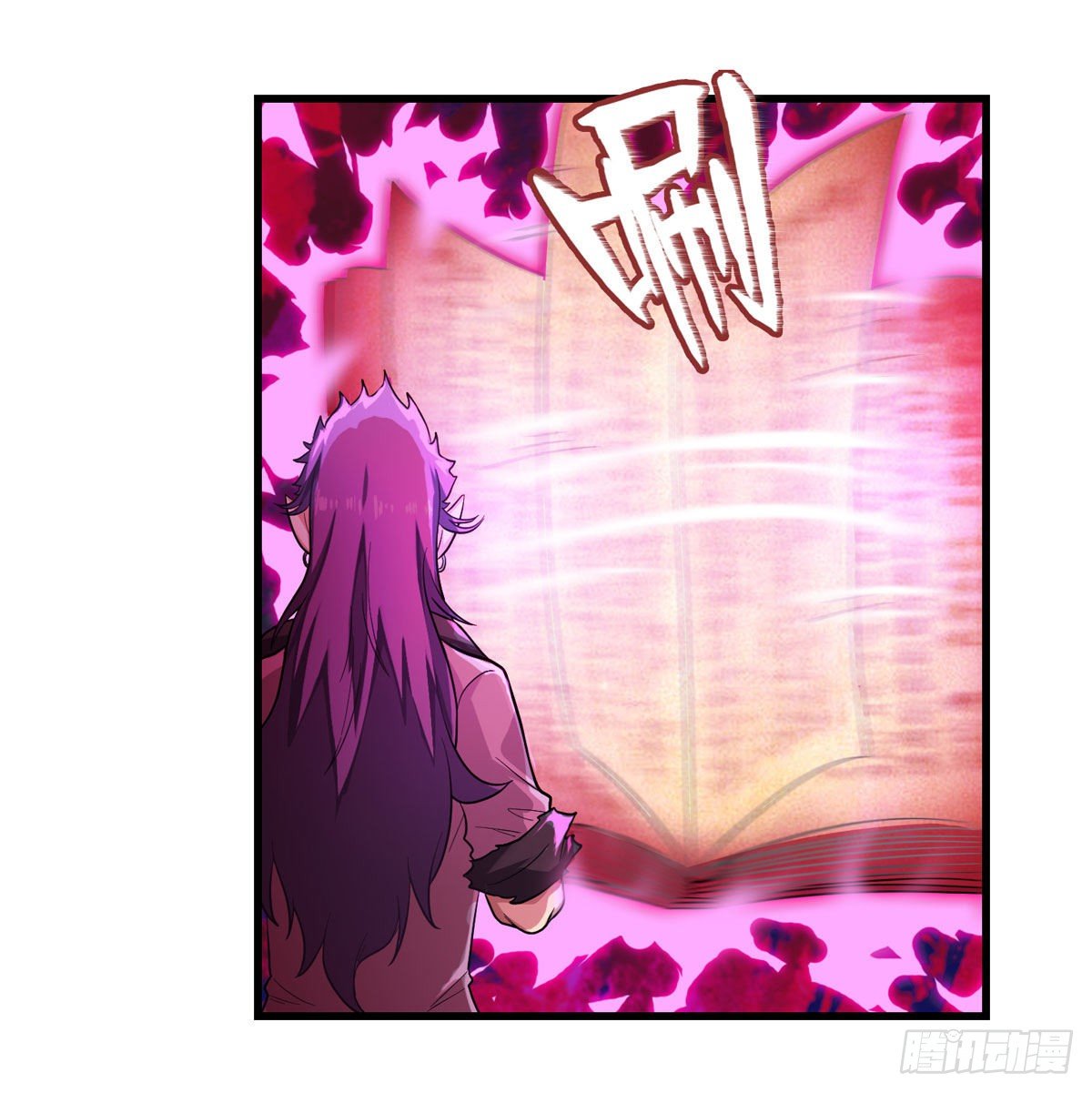 第51话3