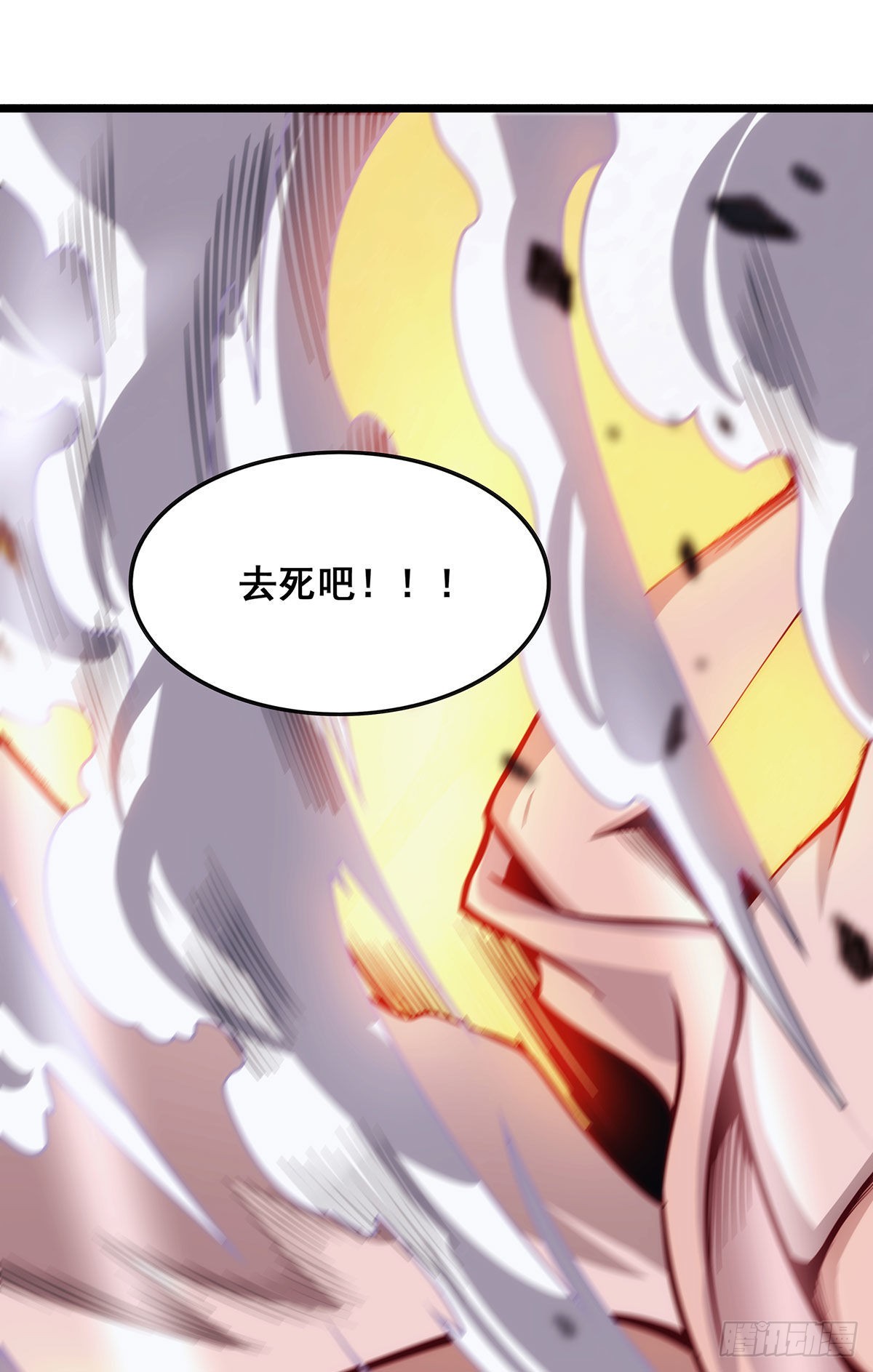 第285话 回赠15