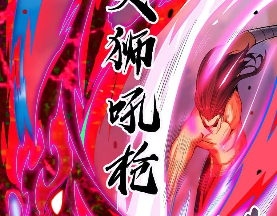 第346话 求和书39