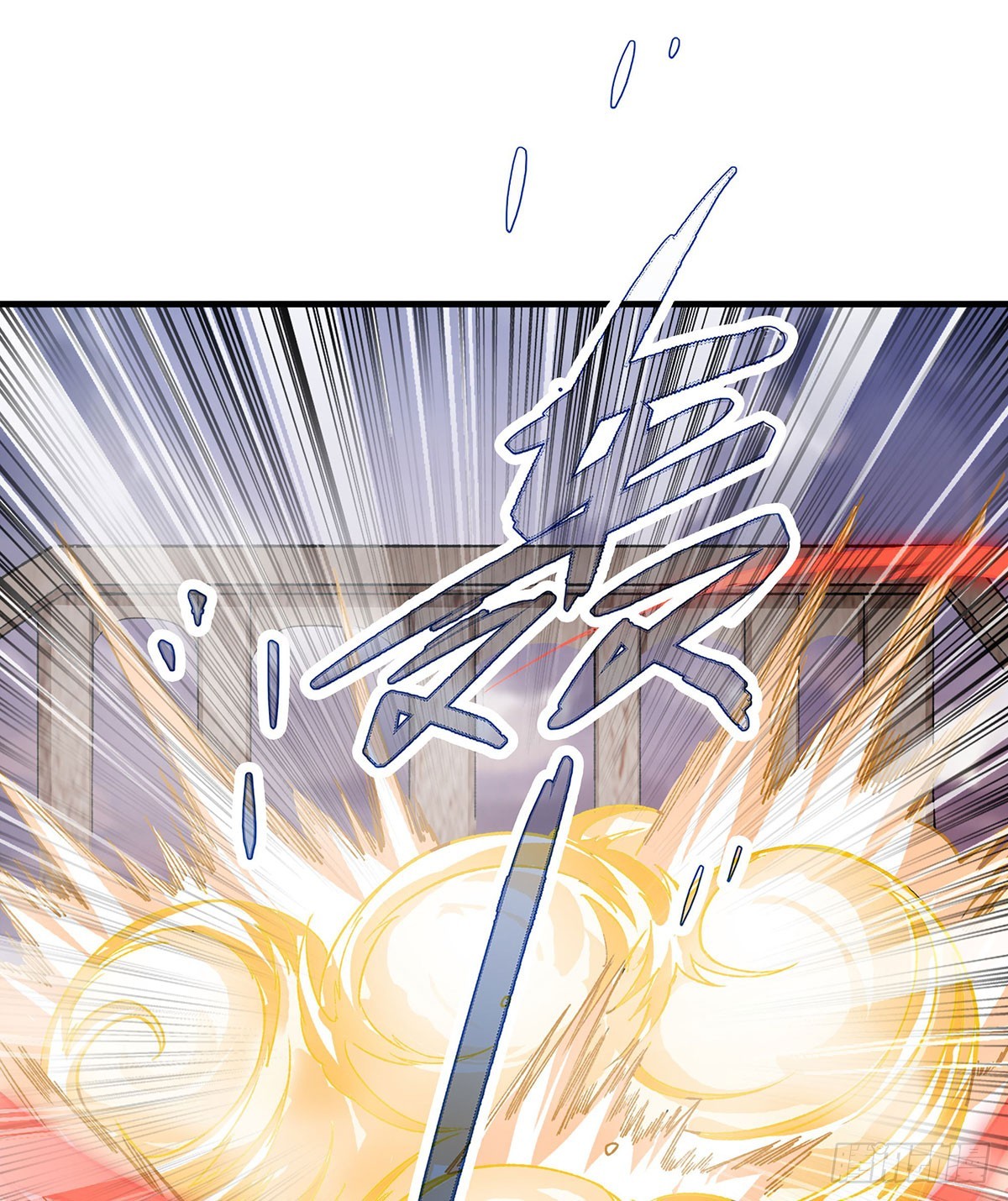 第297话 艾吉尔VS魔导铠甲38