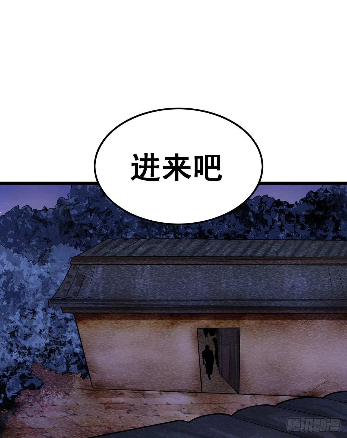 第318话 宵夜时刻7