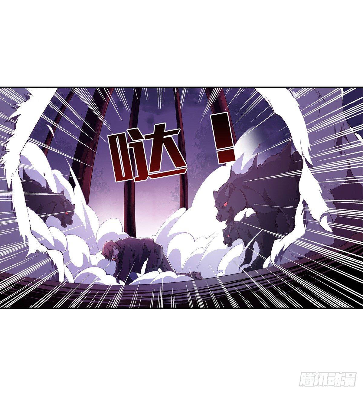 第38话39