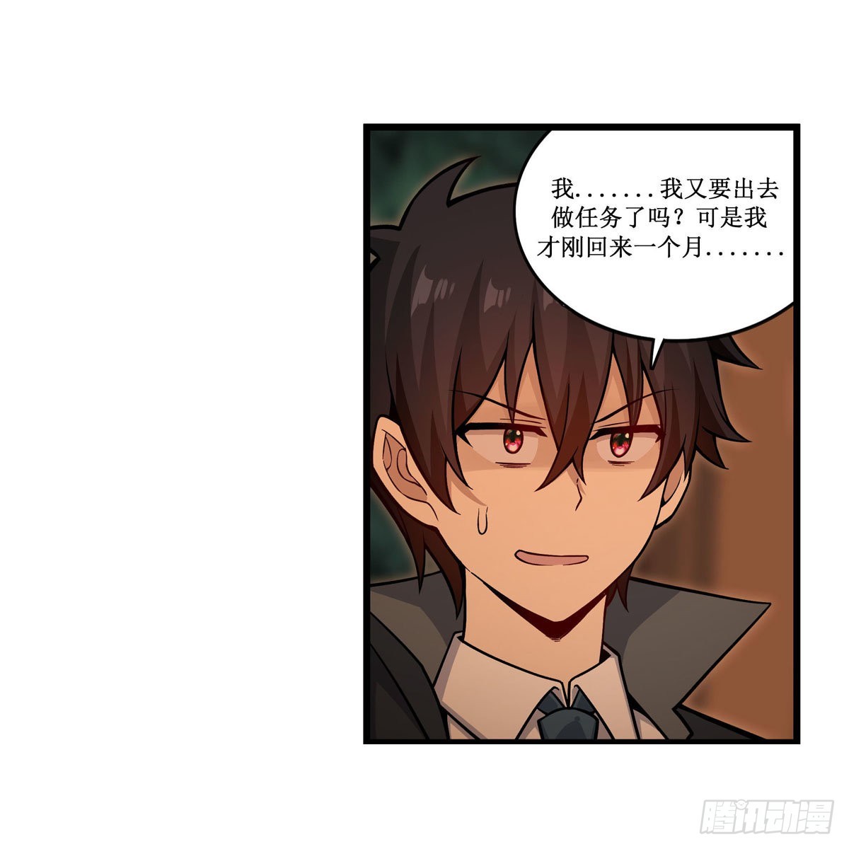 第270话 抢人47