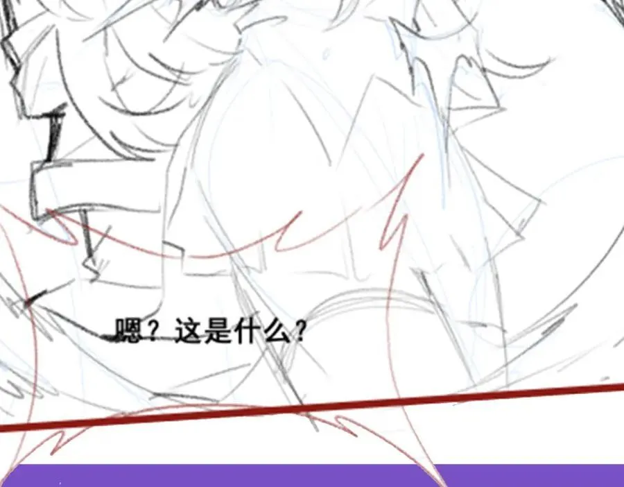 第420话 曼迪藤萝花137