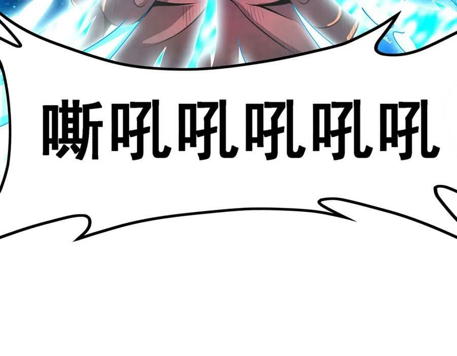 第359话 胡搅蛮缠43