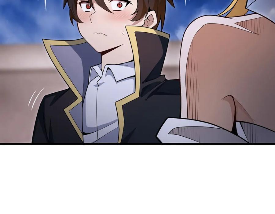 第374话 誓约之吻13