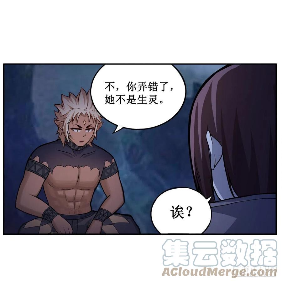 第204话 护身灵兽6