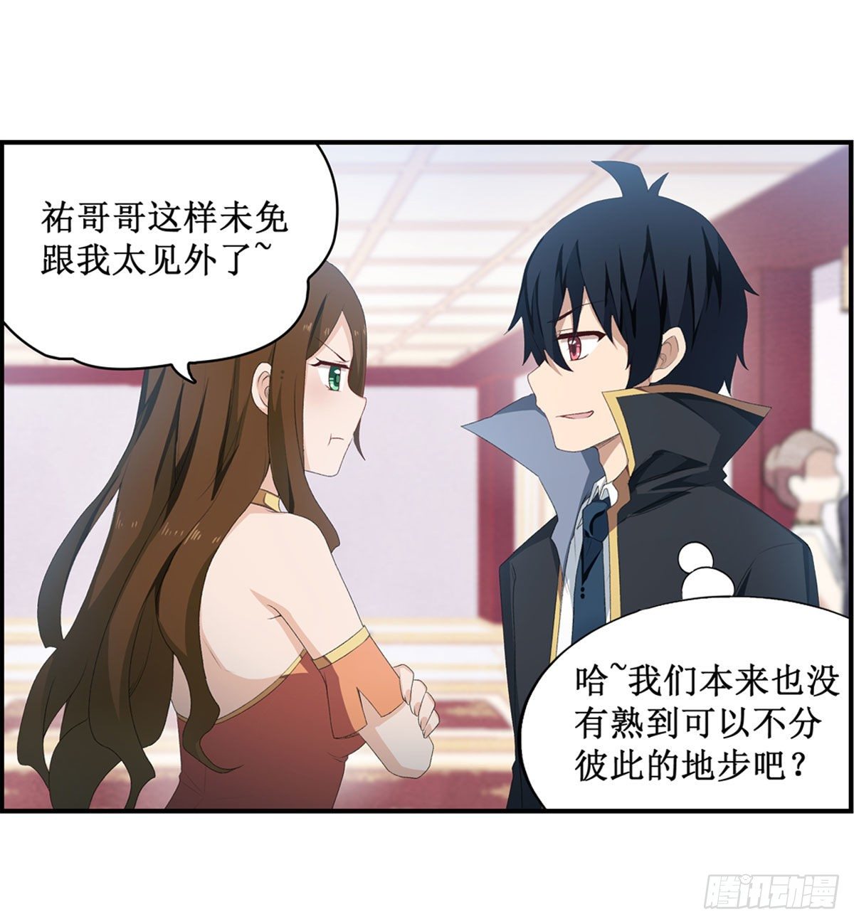 第56话26