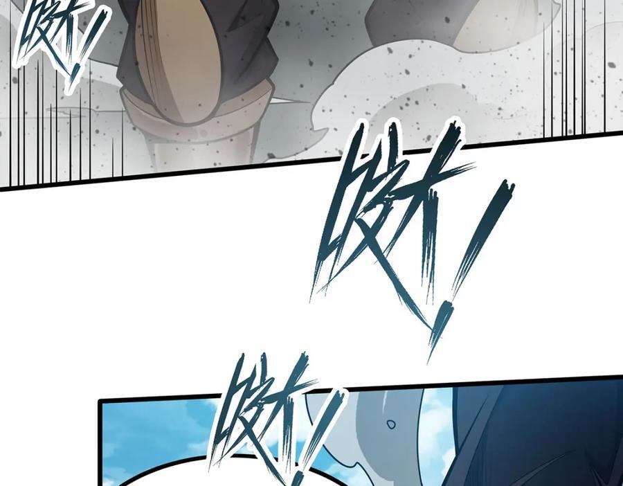 第382话 白学现场107