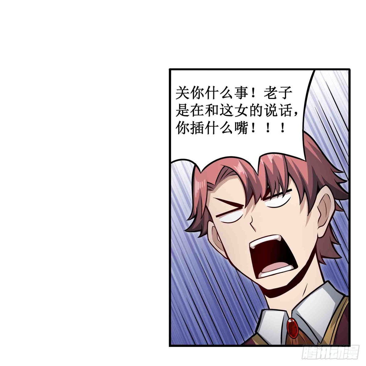 第240话 雪舞剑27