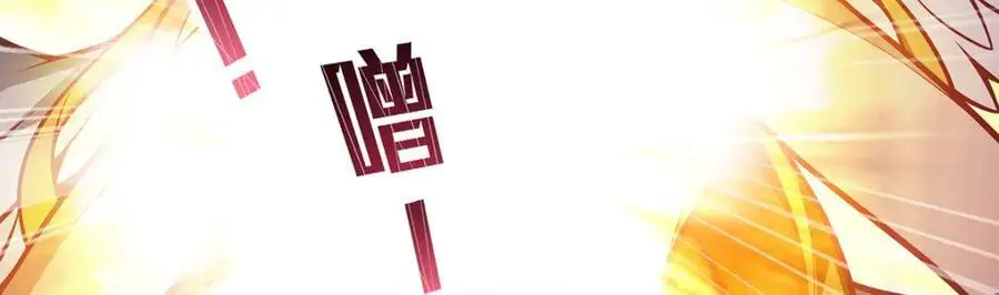 第392话 罪恶之路38