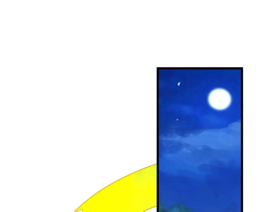 第350话 极寒之地3