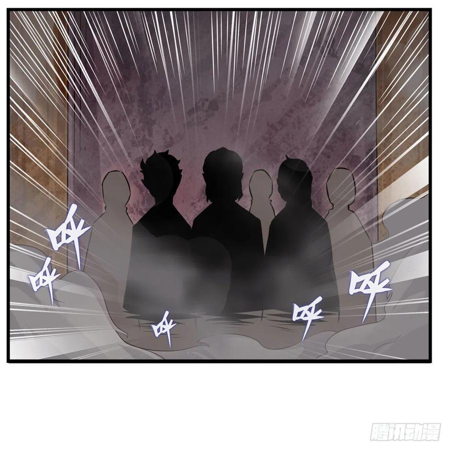 第174话 劫狱43