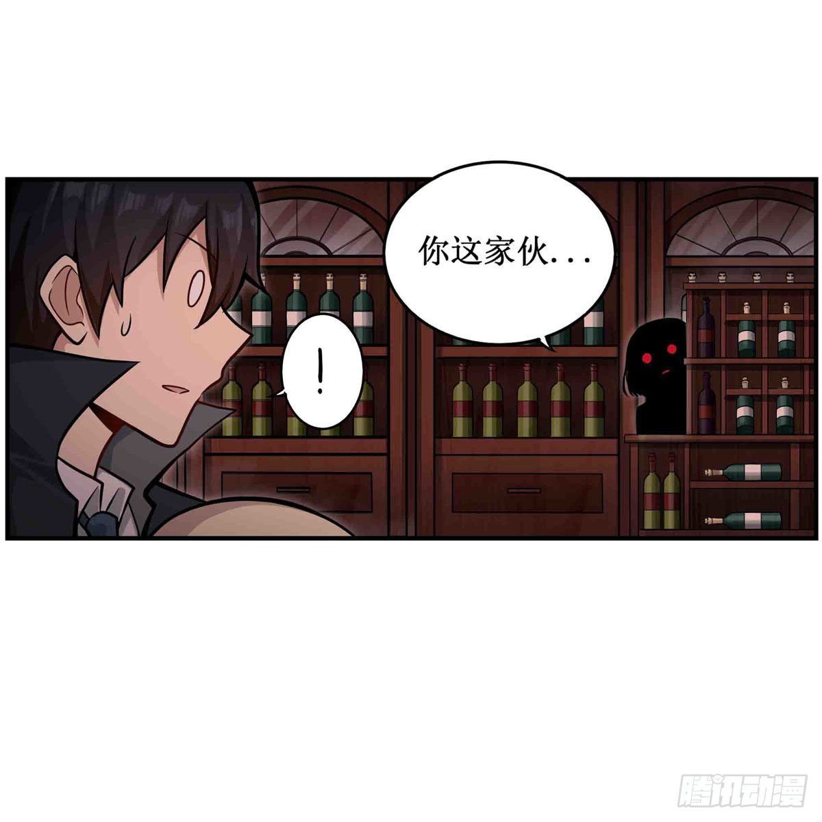 第244话 吨吨吨25