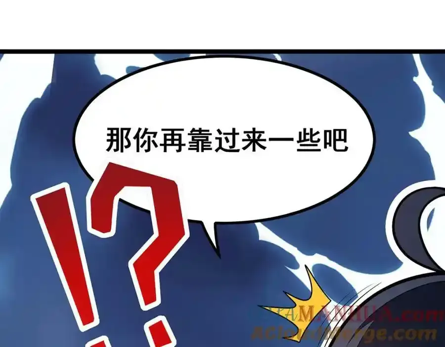 第338话 温柔一点124