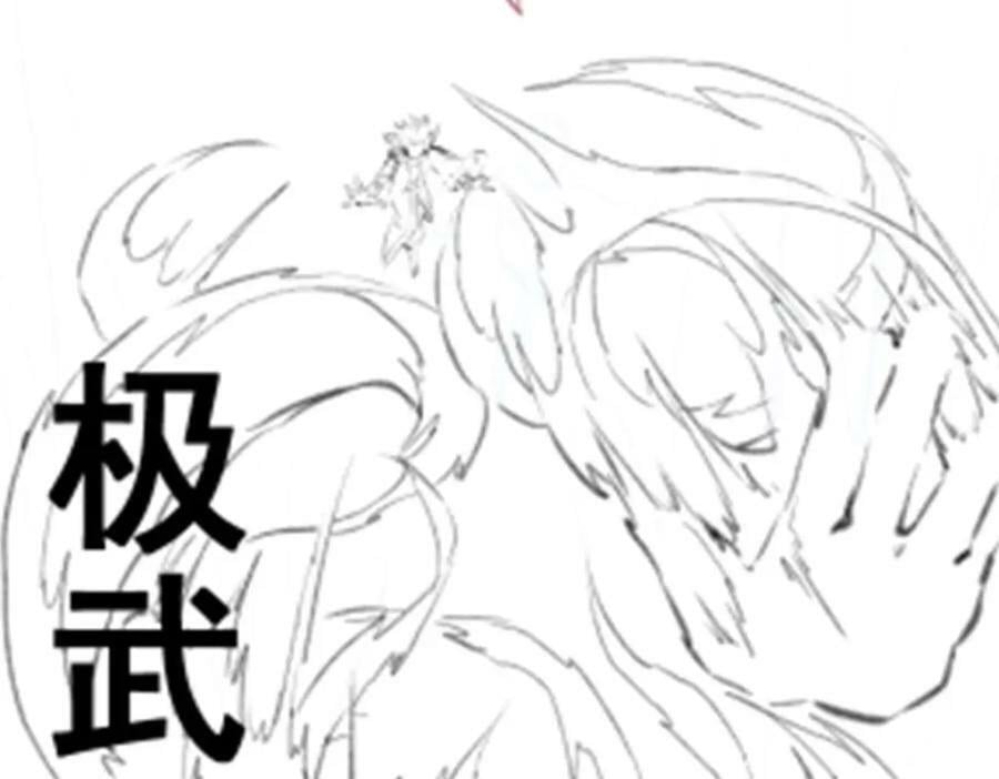 第344话 比武招亲163