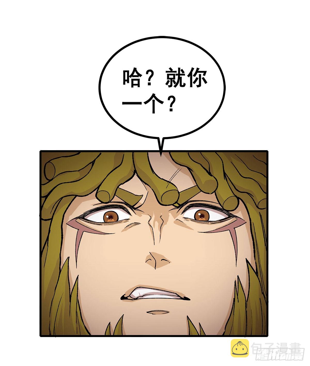 第295话 琳达VS最强战士33