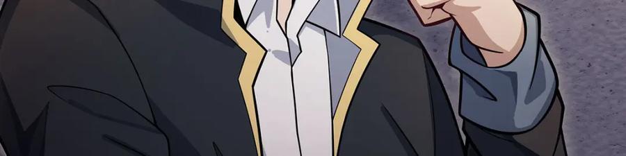 第384话 祐大人的狗78