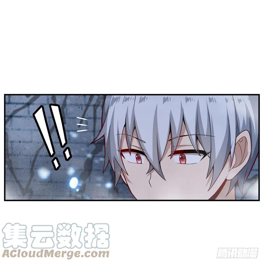 第186话 该起床了6