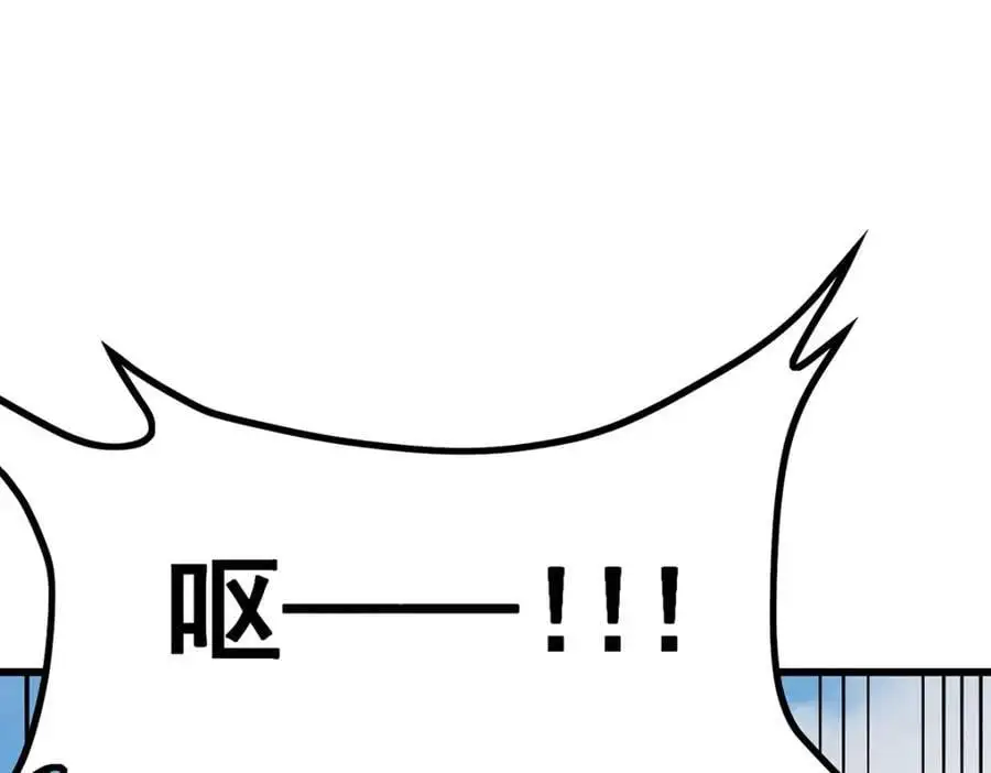 第410话 雪贼39