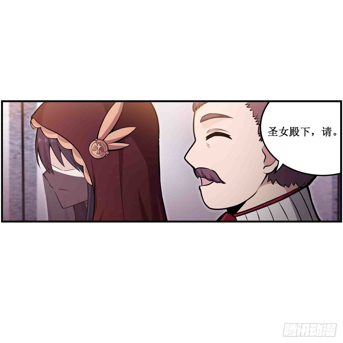 第240话 雪舞剑32