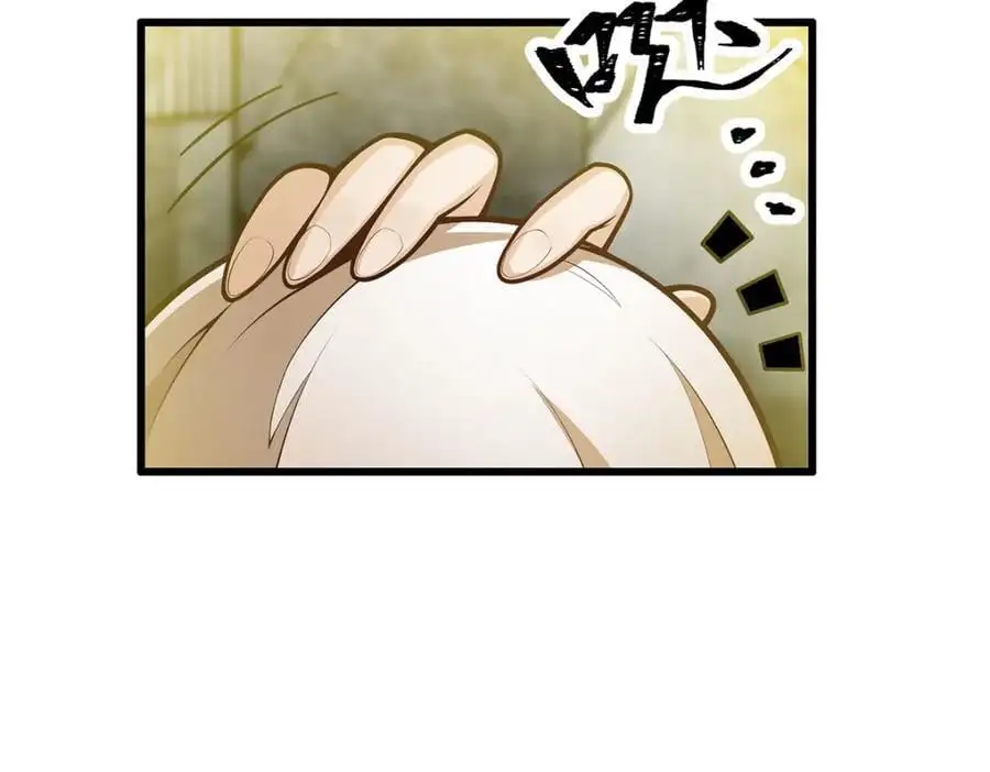 第396话 同源血脉77