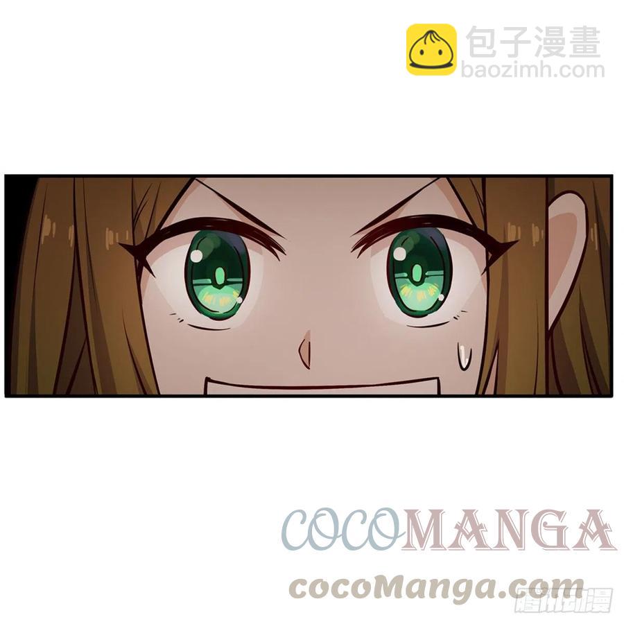 第167话 化作利刃51