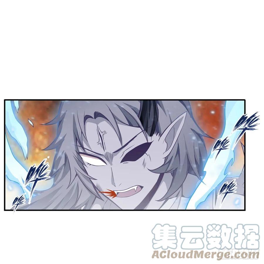 第184话 覆尽苍穹辉星的残响42