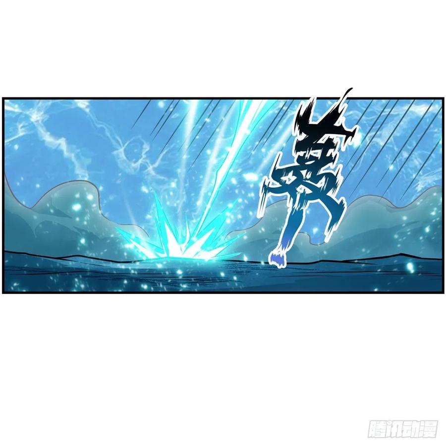 第211话 一击破魂34