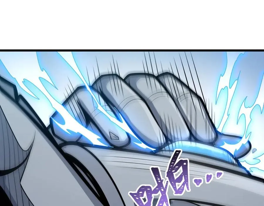 第420话 曼迪藤萝花113