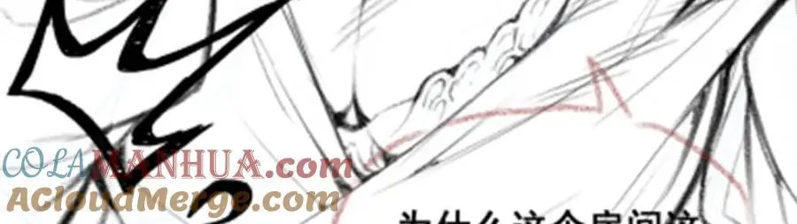 第391话 深渊之地136