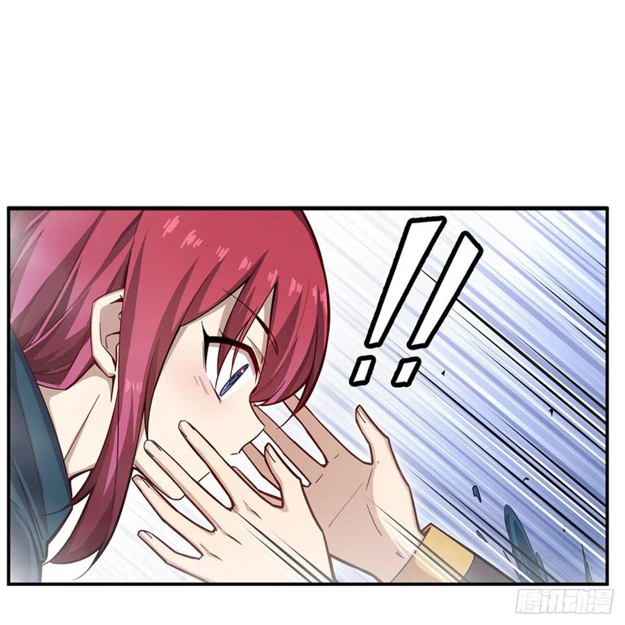 第188话 轰隆一声巨响32