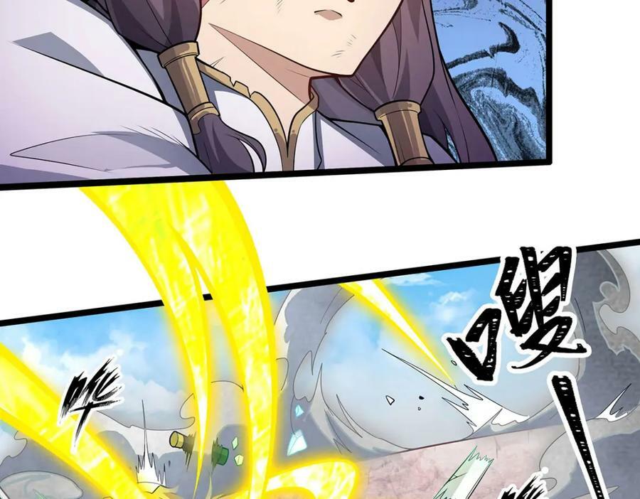 第345话 独战97
