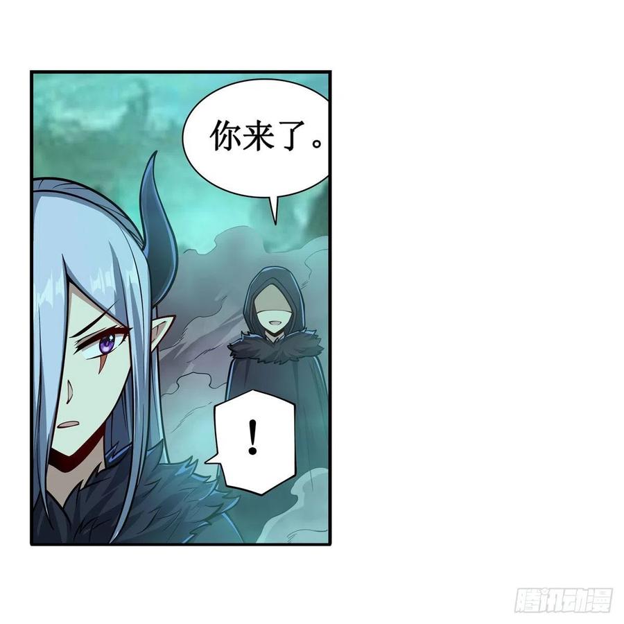 第209话 姑父的癖好28