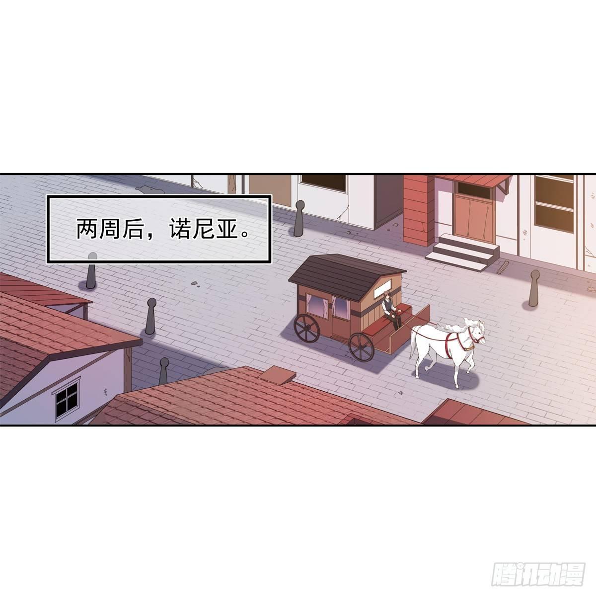 第38话1