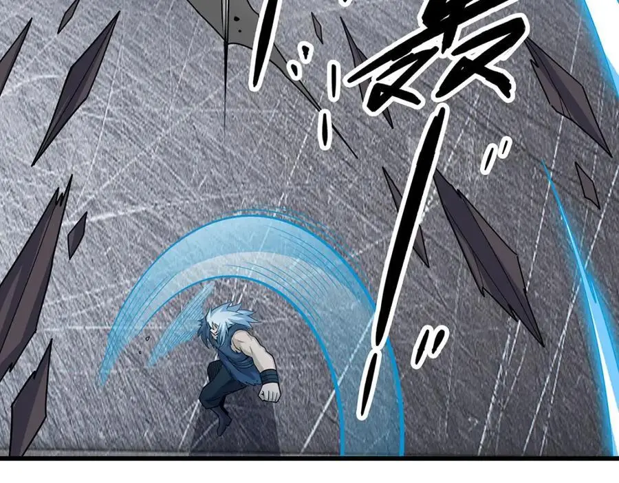 第411话 祐尔曼的中阶魔法37