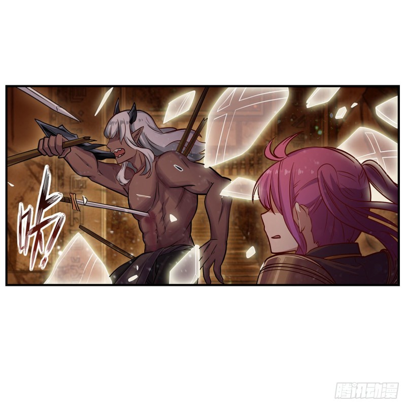 第161话 小意思16