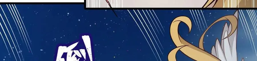 第390话 光耀剑剑灵62