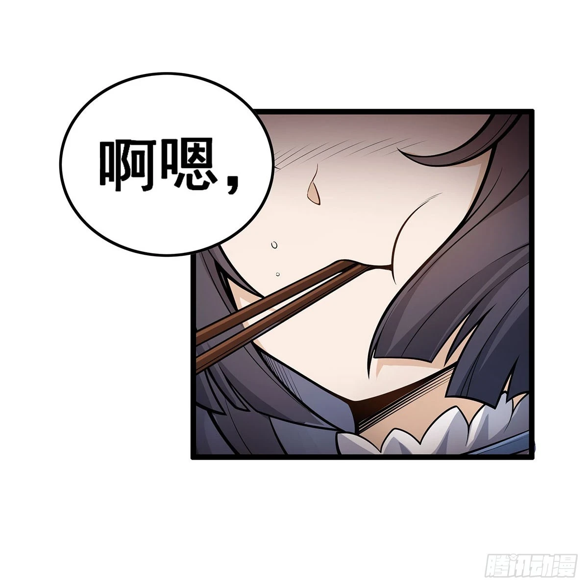 第314话 有钱人的快乐21