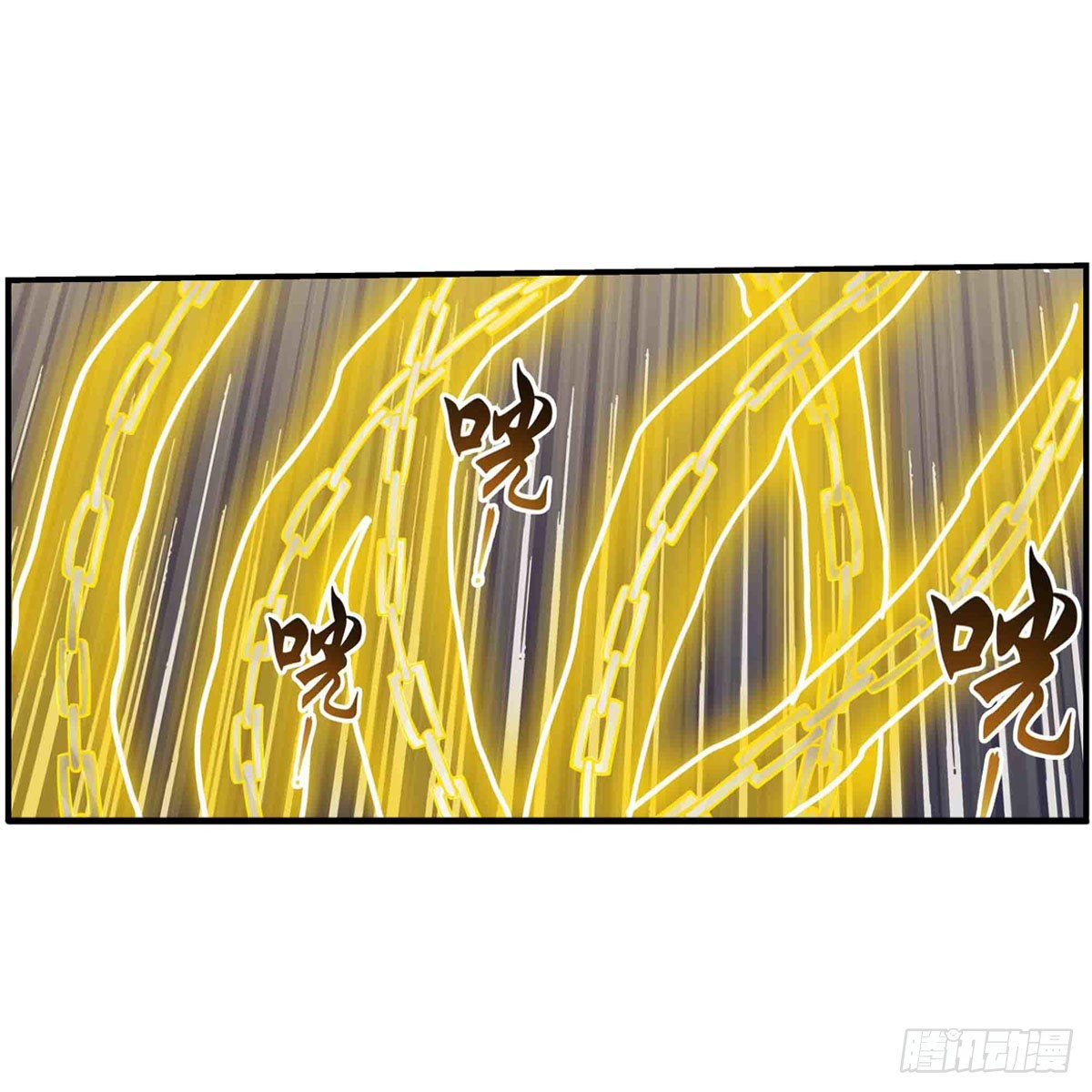 第246话 幻阵9