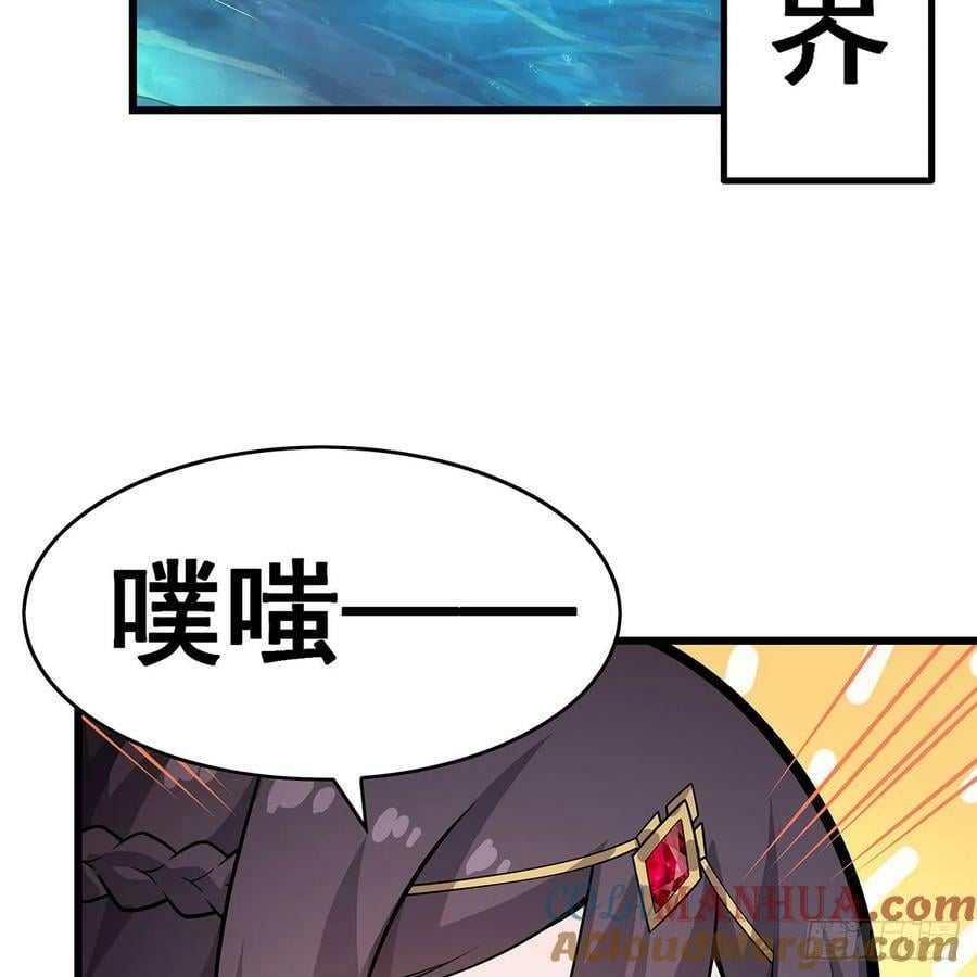 第334话 罗芳第四十代曾孙69