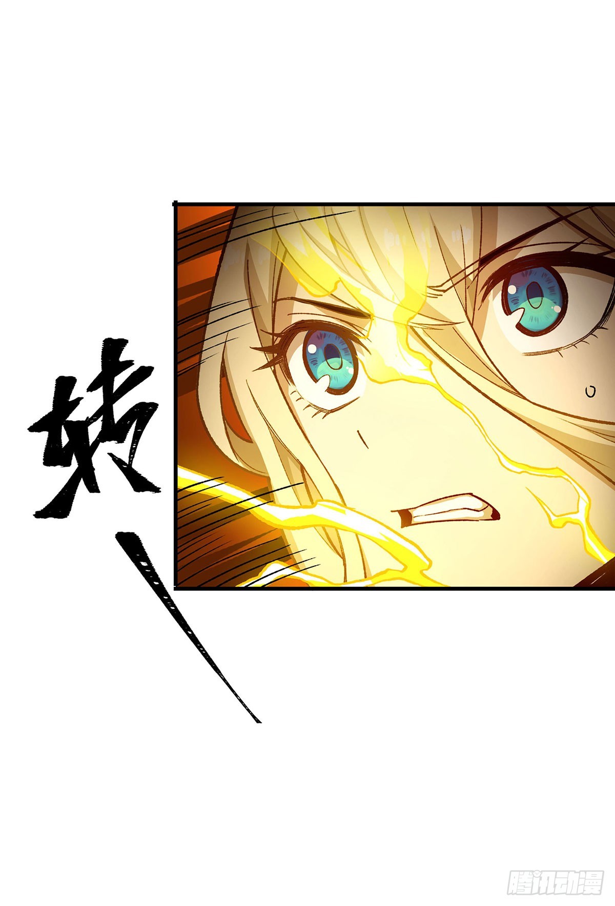 第293话 赌局37