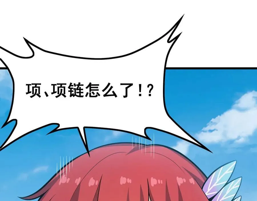 第416话 入乡随俗27