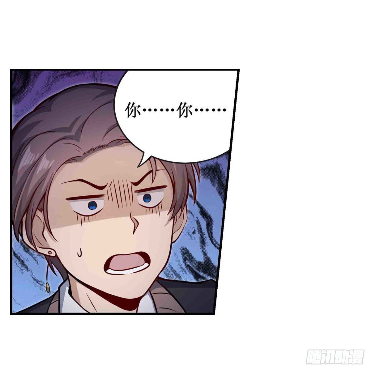 第247话 垂涎欲滴34