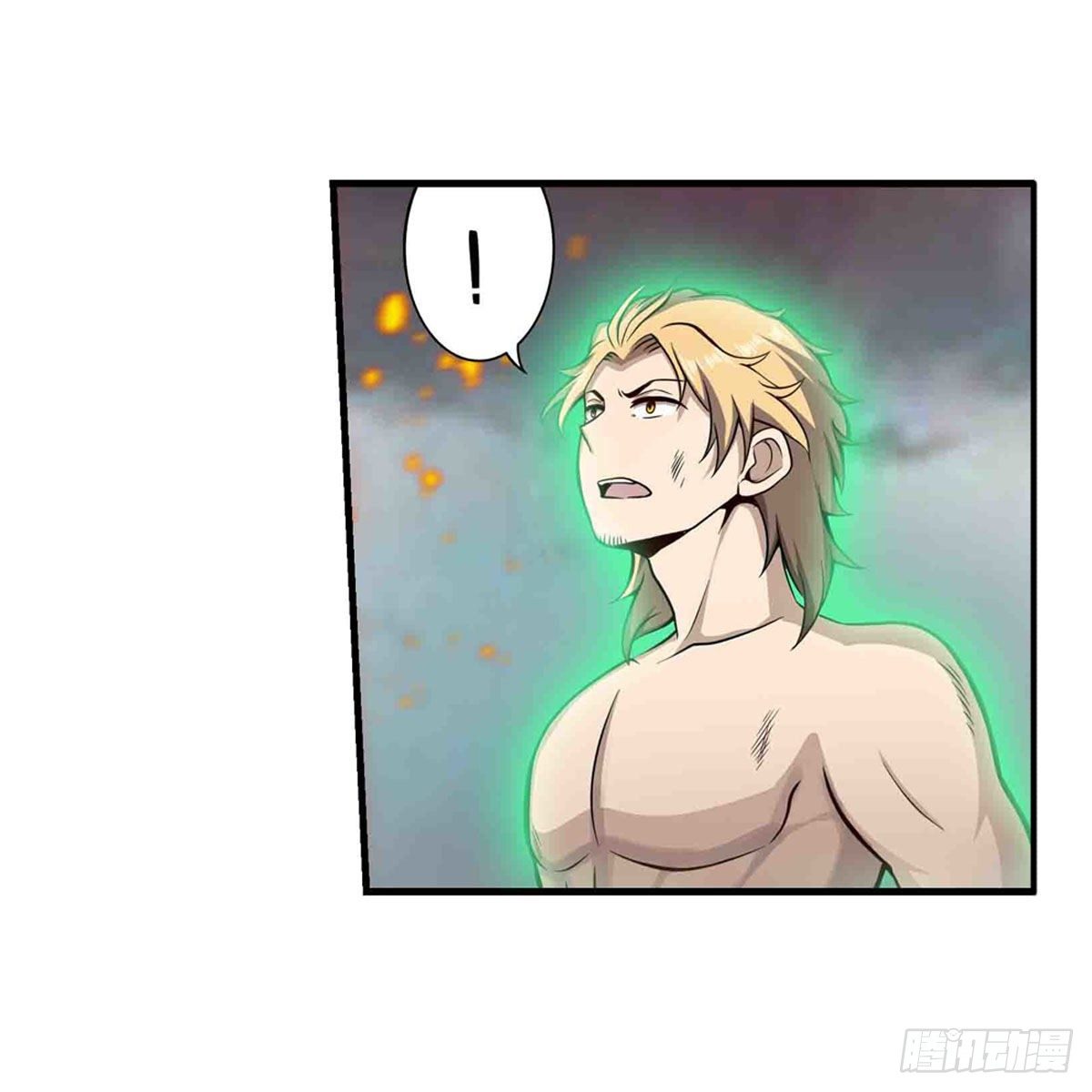 第235话 精力旺盛13